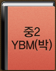 2 YBM()