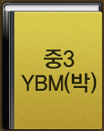 3 YBM()