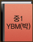 1 YBM()