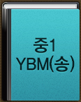 1 YBM()
