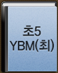 5 YBM()